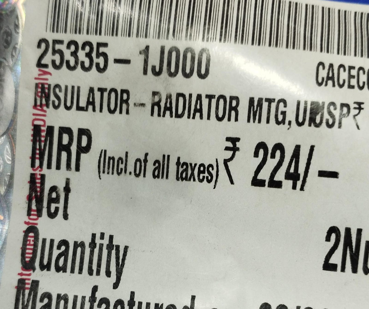 CarTrends Hyundai i20 radiator insulator spare part, model 253351J000, designed for effective radiator insulation and protection.