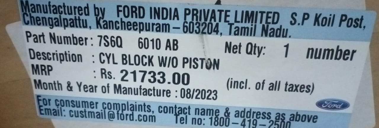 CarTrends Ford piston block spare part, engine component with #7S6Q6010AB designation, shown in close-up image.