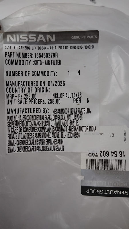 CarTrends Renault Kwid air filter 165460279R, a replacement spare part shown in the image.