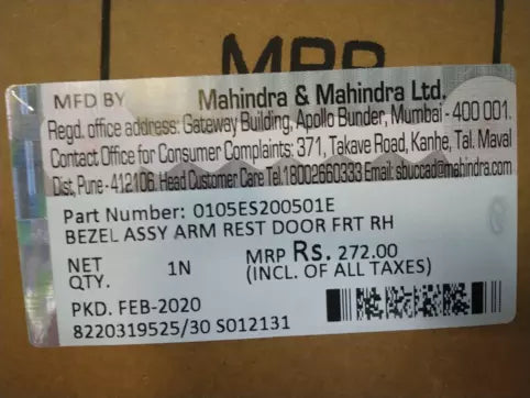 BEZEL ASSY ARM REST DOOR FRT RH