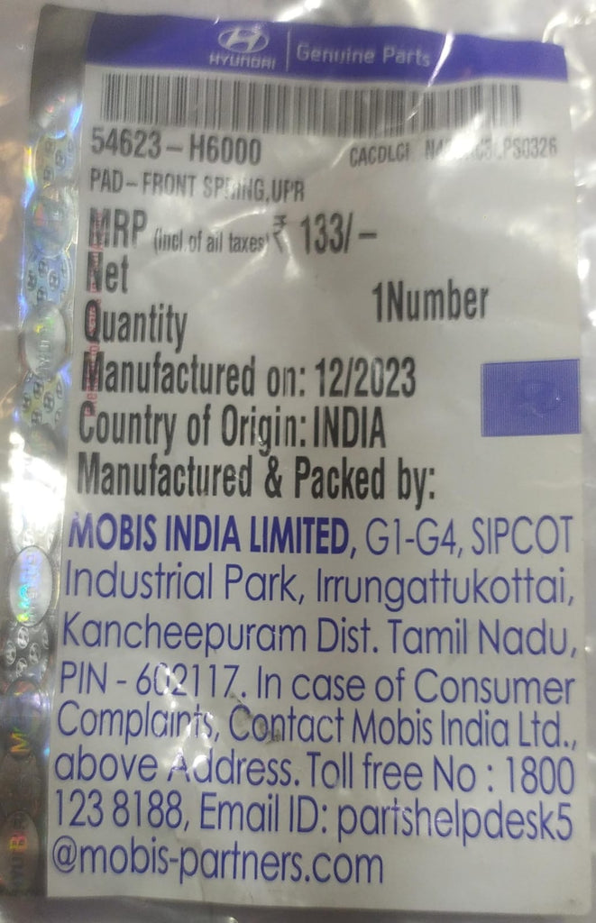 NOISE INSULATOR I 10 GRAND  54623H6000