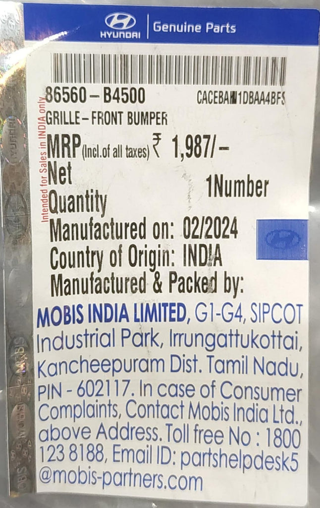 RADIATOR GRILLE XCENT NEW MODEL 86560B4500