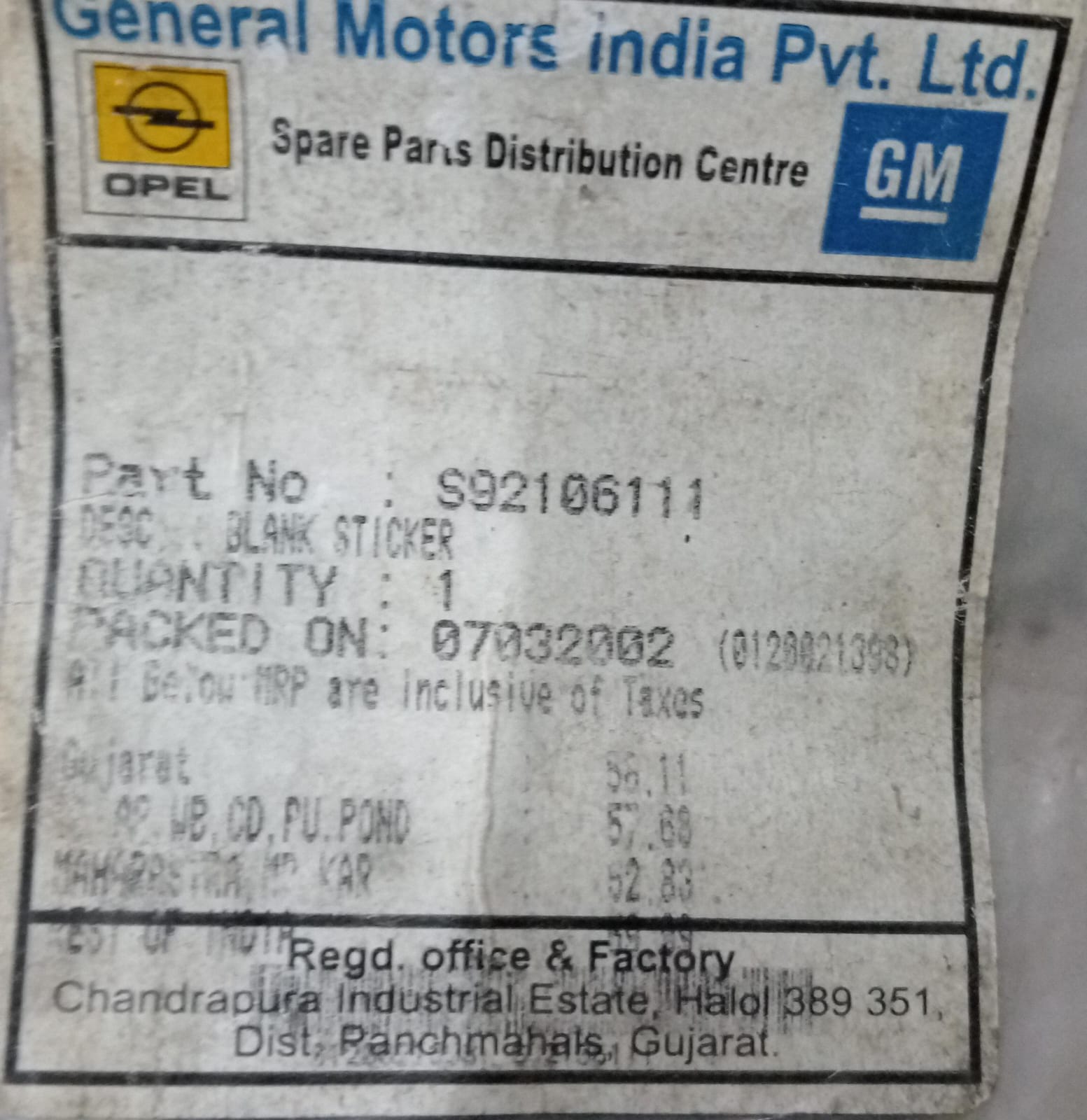 Blank sticker from General Motors for Corsa S92106111, featuring a white adhesive label for customization or branding.