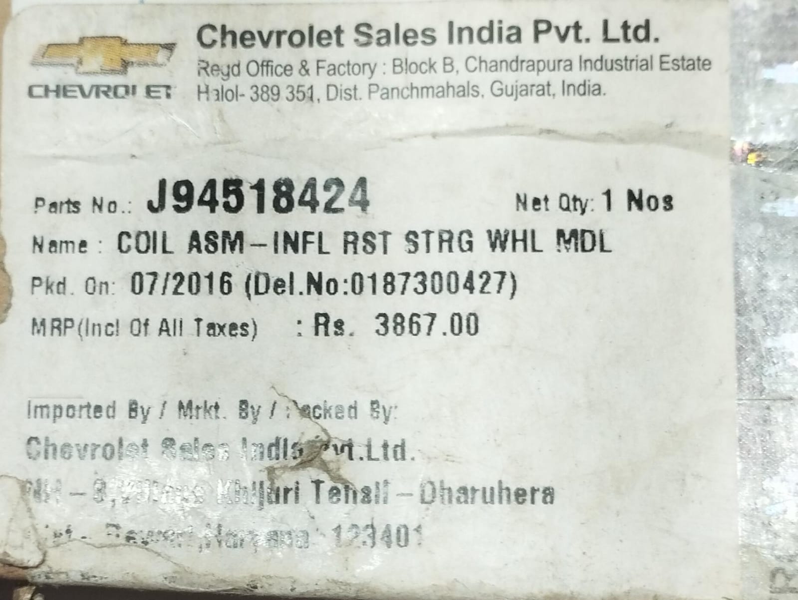 General Motors steering wheel airbag coil for Chevrolet Cruze, part J94518424, with visible wiring and connector.