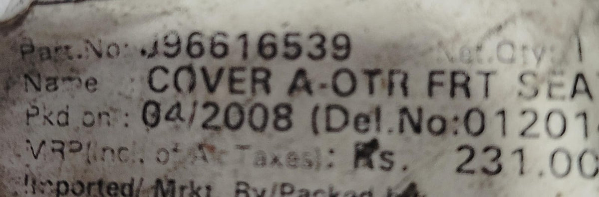 Cover outer front seat lever for Chevrolet Optra, right side, by General Motors, shown in black on the vehicle seat.
