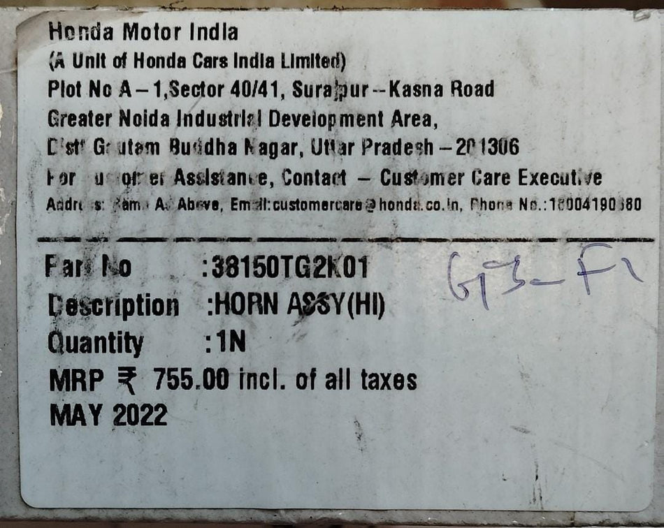Honda horn assembly for Amaze, Brio, Mobilio models, high-tone horn with wiring and mounting bracket.