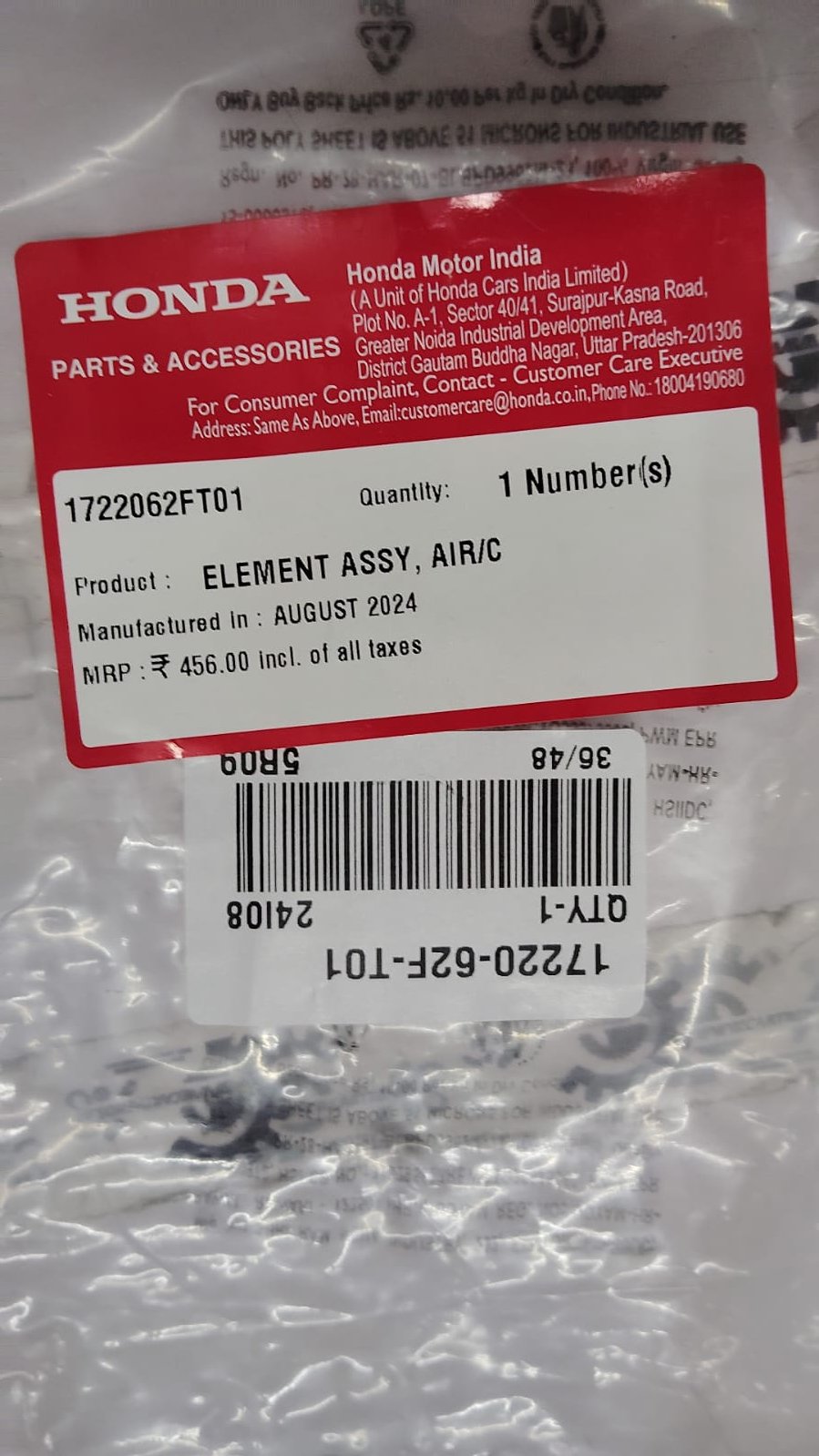 Honda Element air cleaner filter for City 7th Gen, part 1722062FT01, showing the black filter element inside the housing.