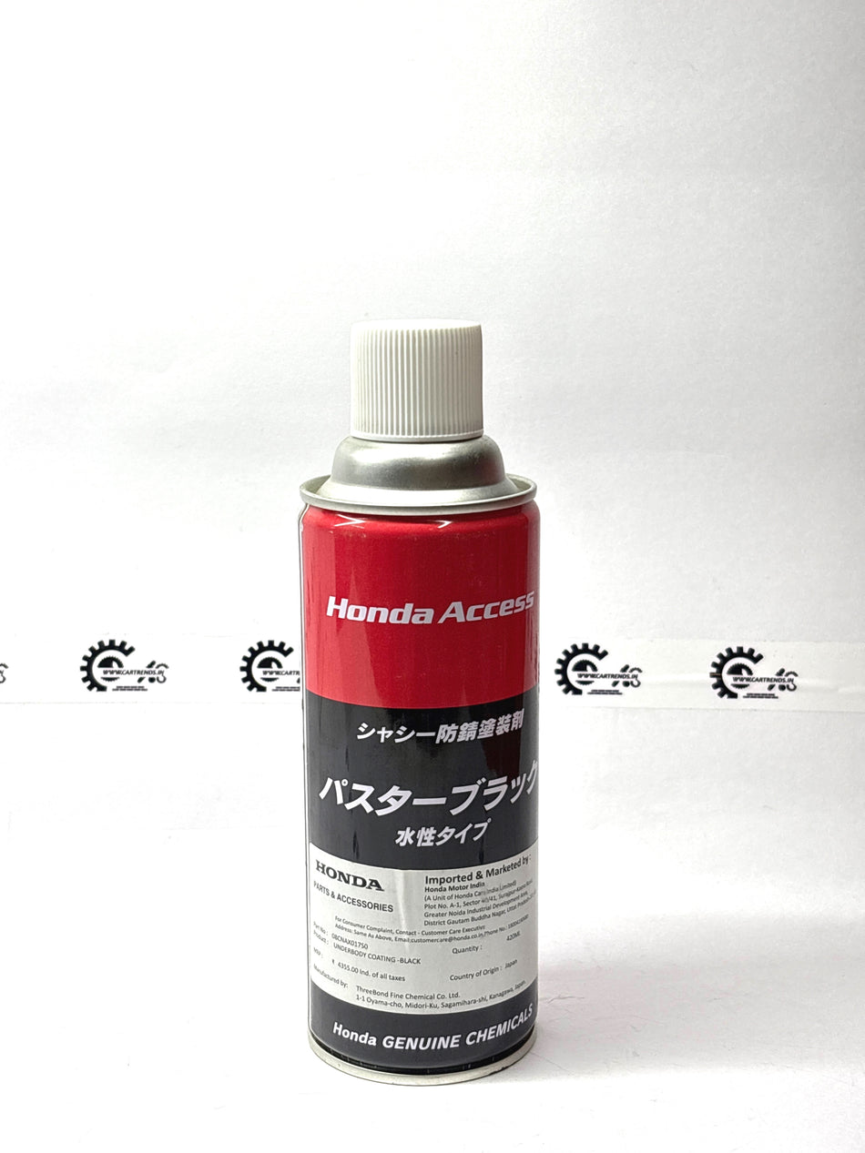 Black underbody coating for Honda vehicles, shown on a Honda car, designed to protect the undercarriage from rust and corrosion.