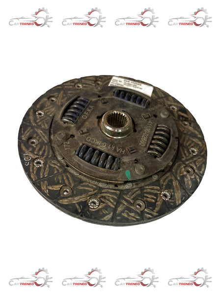 HYUNDAI DISC ASSY-CLUTCH 4110002860 4110002860 - Front view