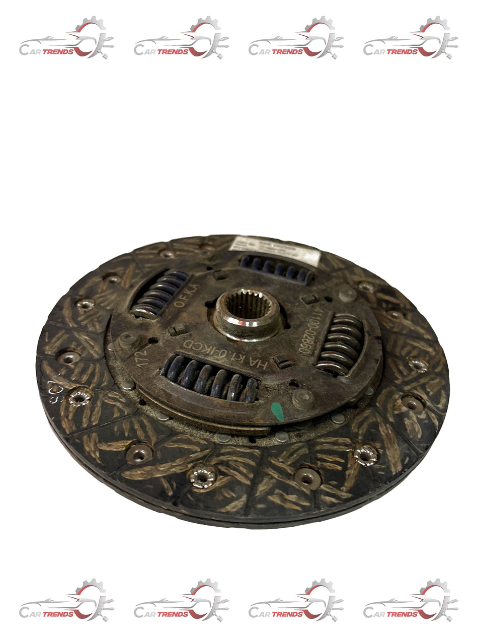 Hyundai clutch disc assembly part 4110002860, automotive engine component with visible clutch disc and pressure plate