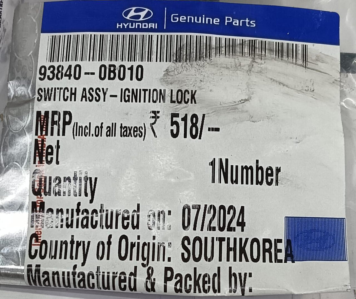 Hyundai Getz ignition switch lock for first-generation models, showing the key slot and lock mechanism.