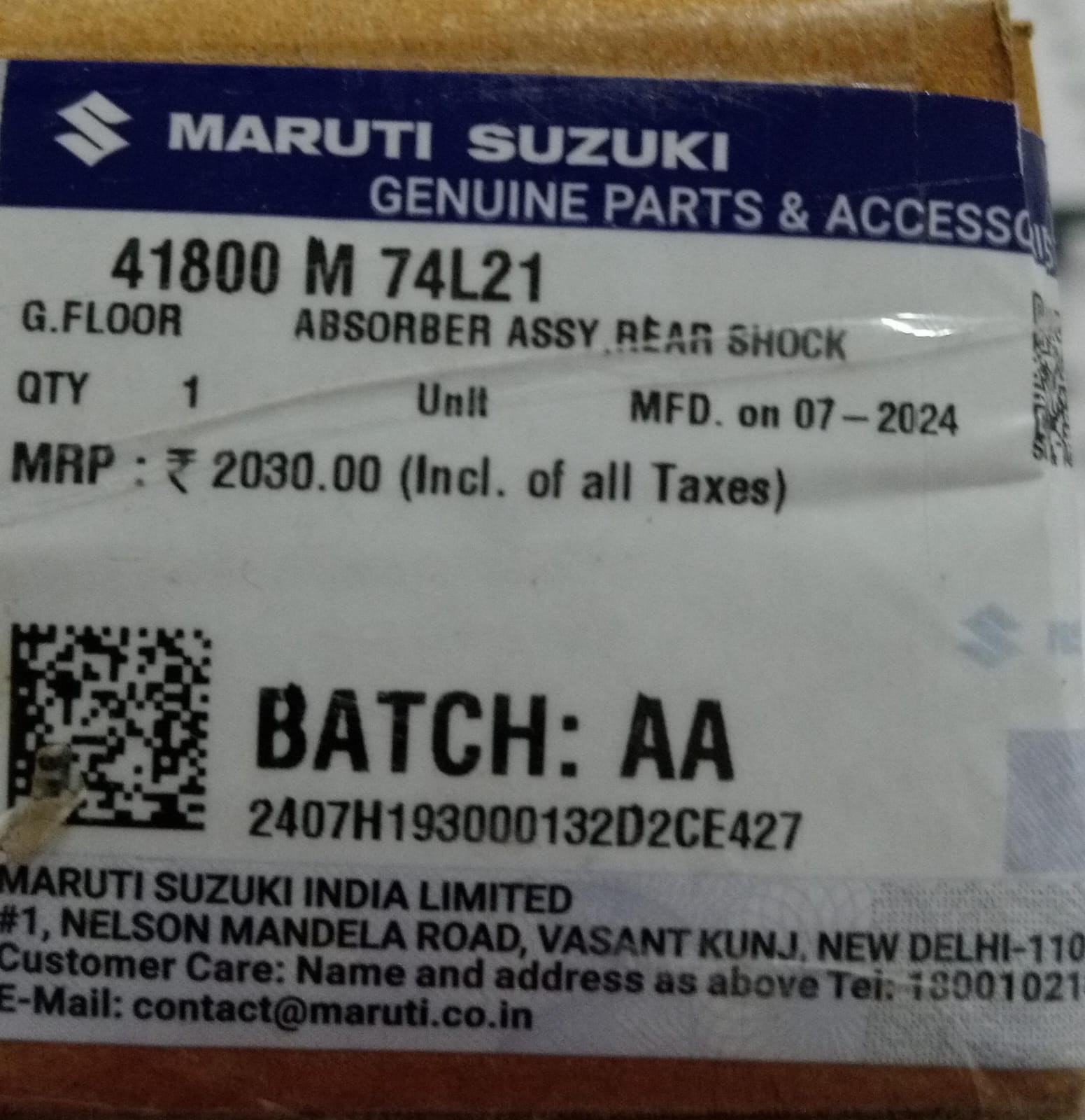 Maruti Suzuki absorber rear shock for Swift and Dezire models, part number 41800M74L21, shown in a close-up image.