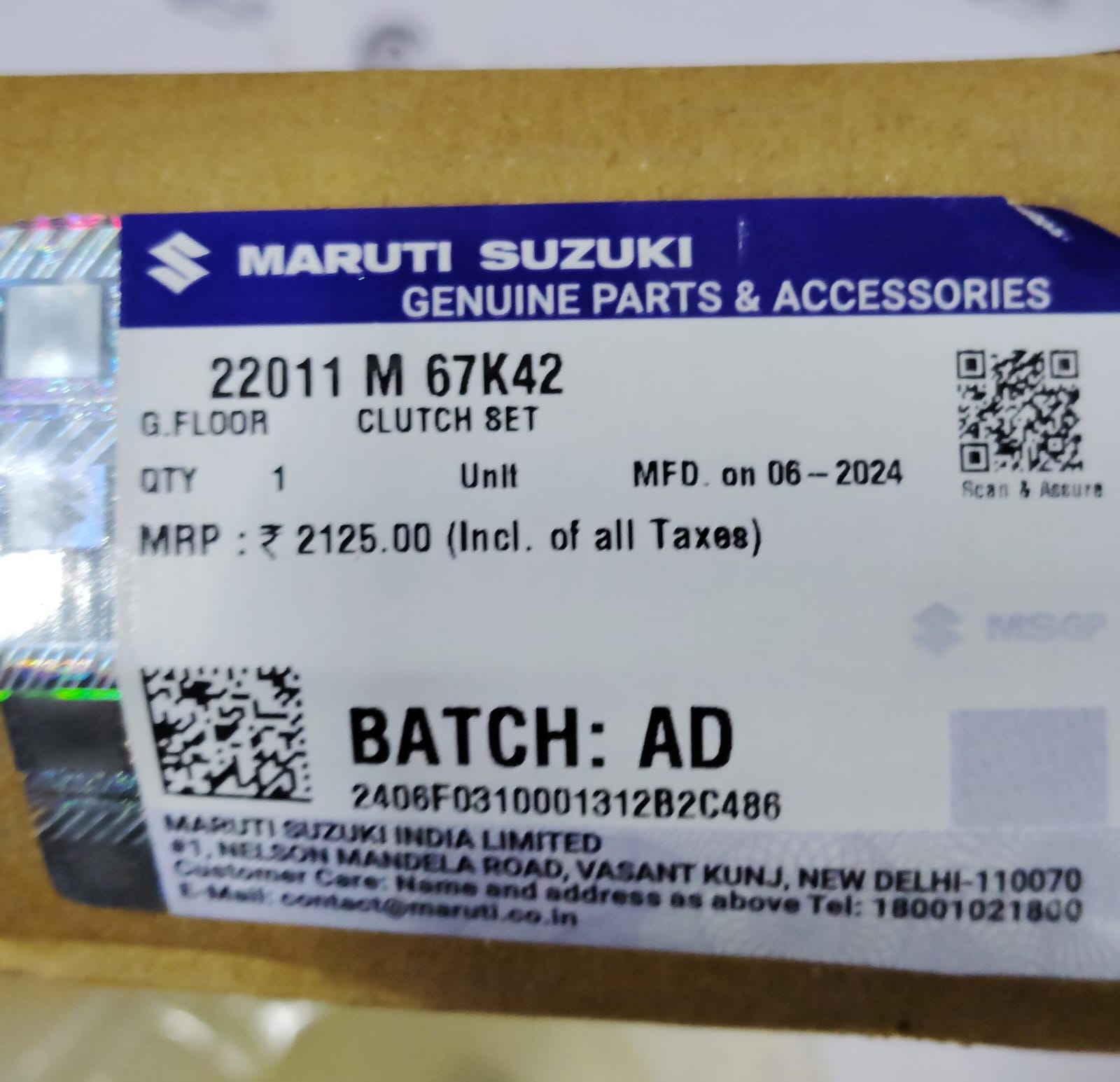 Maruti Suzuki Alto K10 clutch set, including clutch disc and pressure plate, for 2nd generation model, brand new.