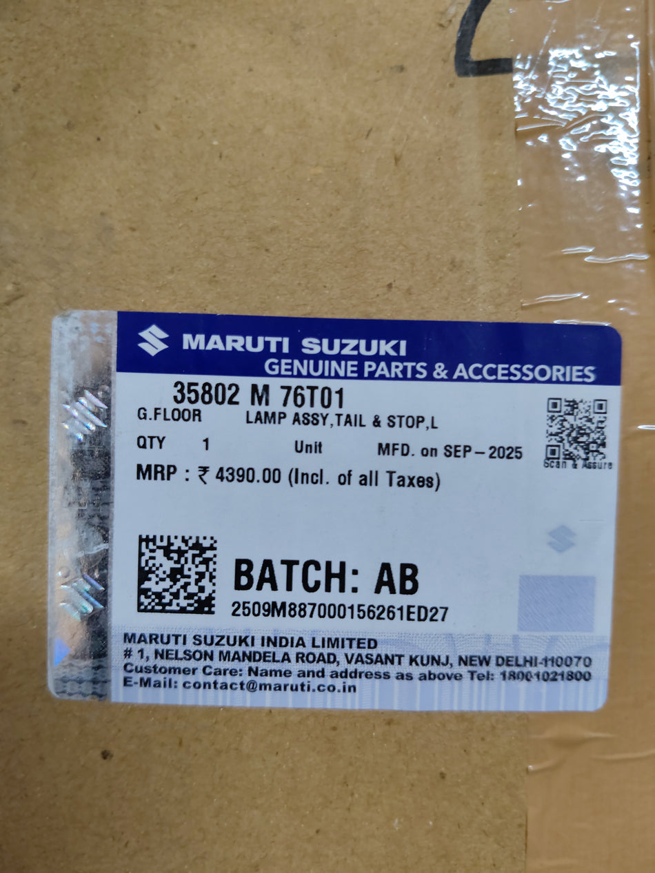 Maruti Suzuki tail and stop lamp assembly, genuine car part with clear lens and wiring for Maruti Suzuki vehicle.