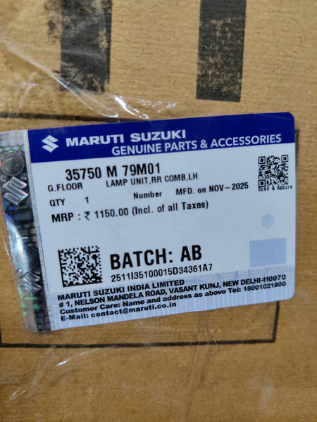 Maruti Suzuki Ciaz rear combination lamp unit LH side, replacement part with clear lens and electrical connections.