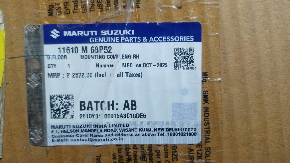 Maruti Suzuki mounting component RH 11610M68P52, automotive part for vehicle suspension or mounting system.