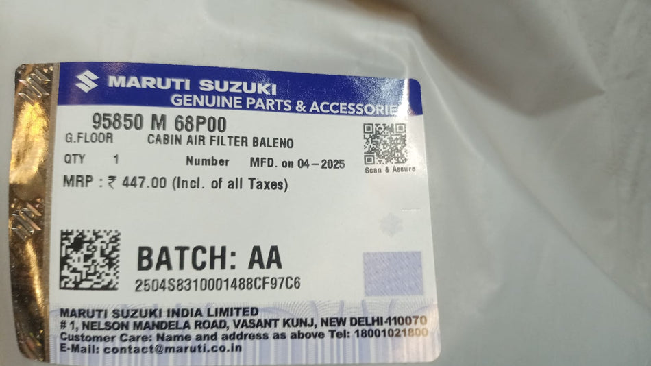 Maruti Suzuki cabin air filter for Baleno model, showing the clean, rectangular filter element with plastic frame.