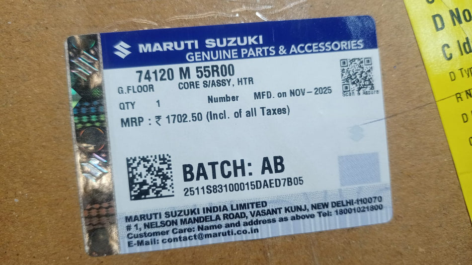 Maruti Suzuki core assembly part 74120M55R00, automotive engine component, shown in a detailed view with visible metal parts and connectors.