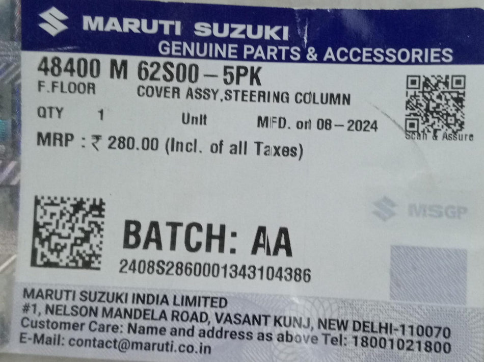 Maruti Suzuki S-Presso steering column cover, genuine replacement part, designed for durable protection of the steering mechanism.