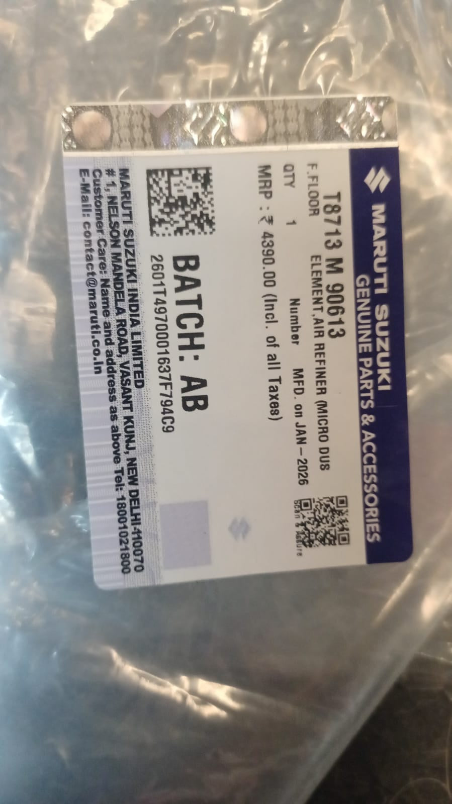 Maruti Suzuki Element Air Refiner Micro Dust Filter Invicto 2.0L T8713M90613 for improved cabin air quality.