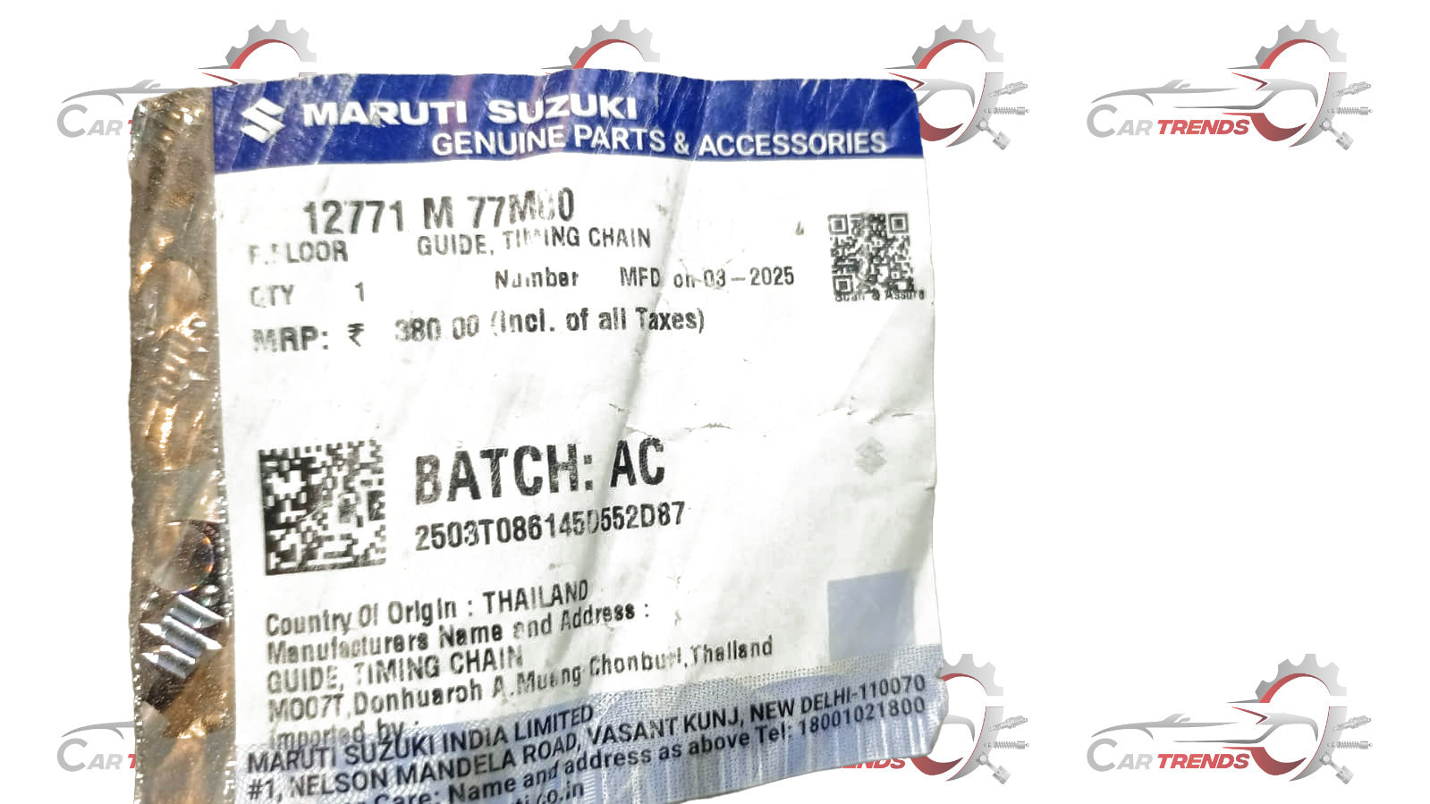 Maruti Suzuki timing chain guide part 12771M77M00, engine component with metal and plastic parts, used in vehicle maintenance
