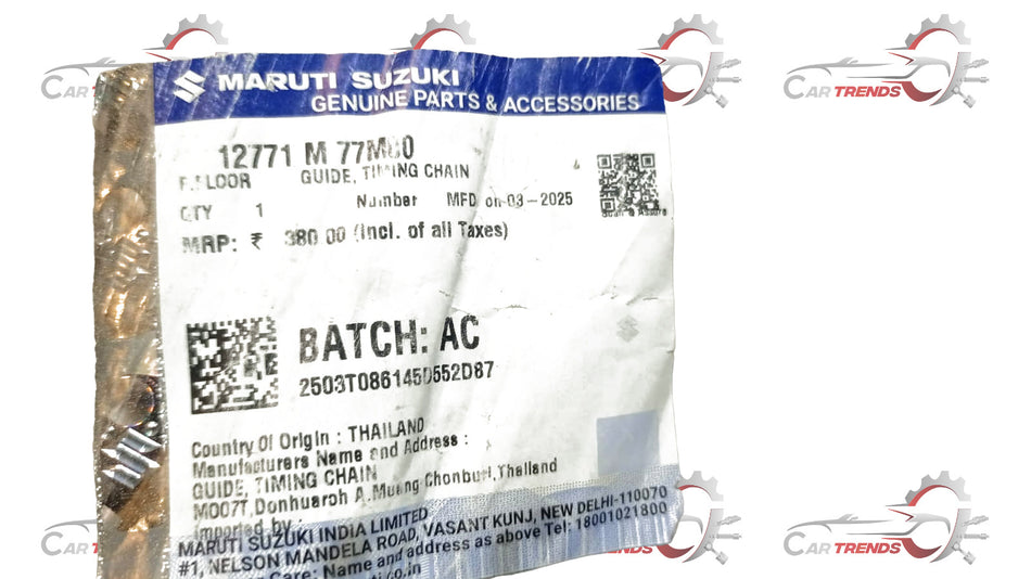 Maruti Suzuki timing chain guide part 12771M77M00, engine component with metal and plastic parts, used in vehicle maintenance