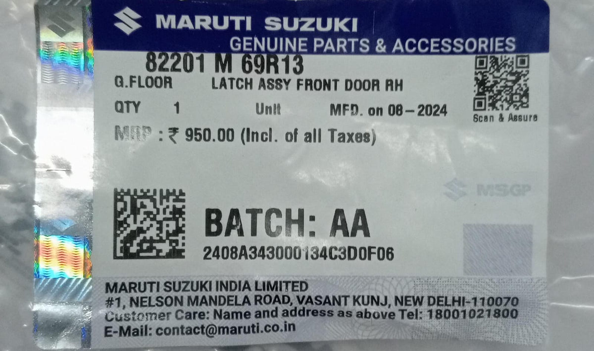 Maruti Suzuki Wagon R right-hand front door latch part, model 82201M69R13, shown in close-up view