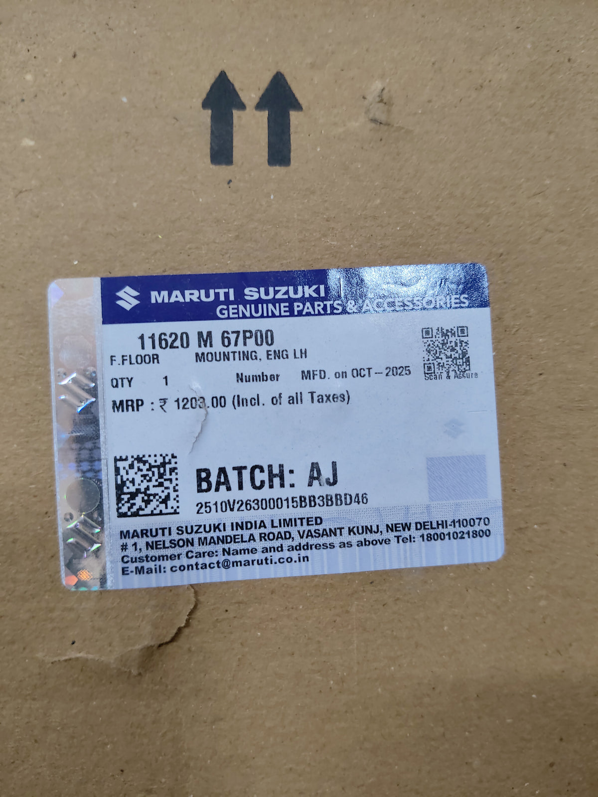 Maruti Suzuki mounting engine LH 11620M67P00, auto part, with visible mounting bracket and engine connection points.