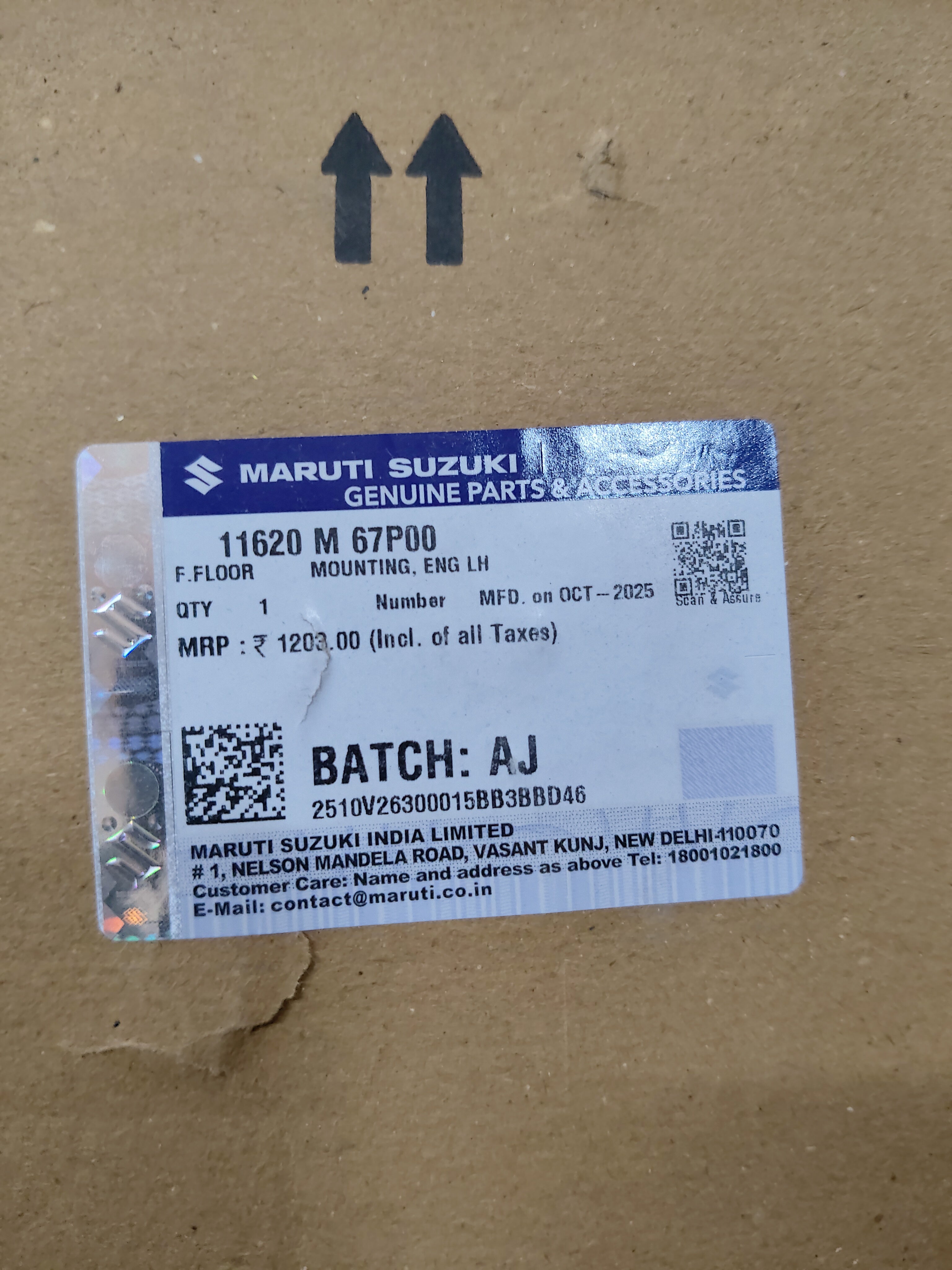 Maruti Suzuki mounting engine LH 11620M67P00, auto part, with visible mounting bracket and engine connection points.