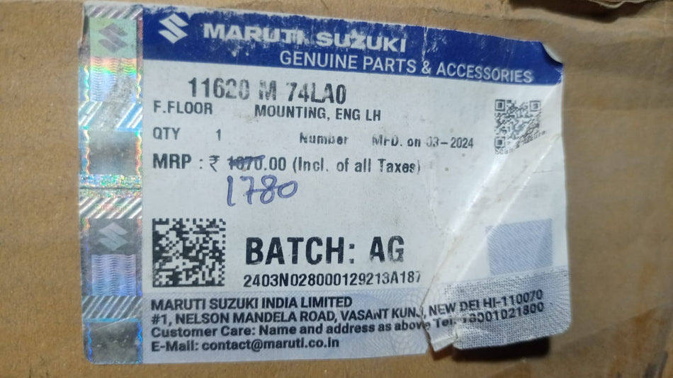 Maruti Suzuki engine mounting part LH 11620M74LA0, automotive engine support for Maruti Suzuki vehicles.