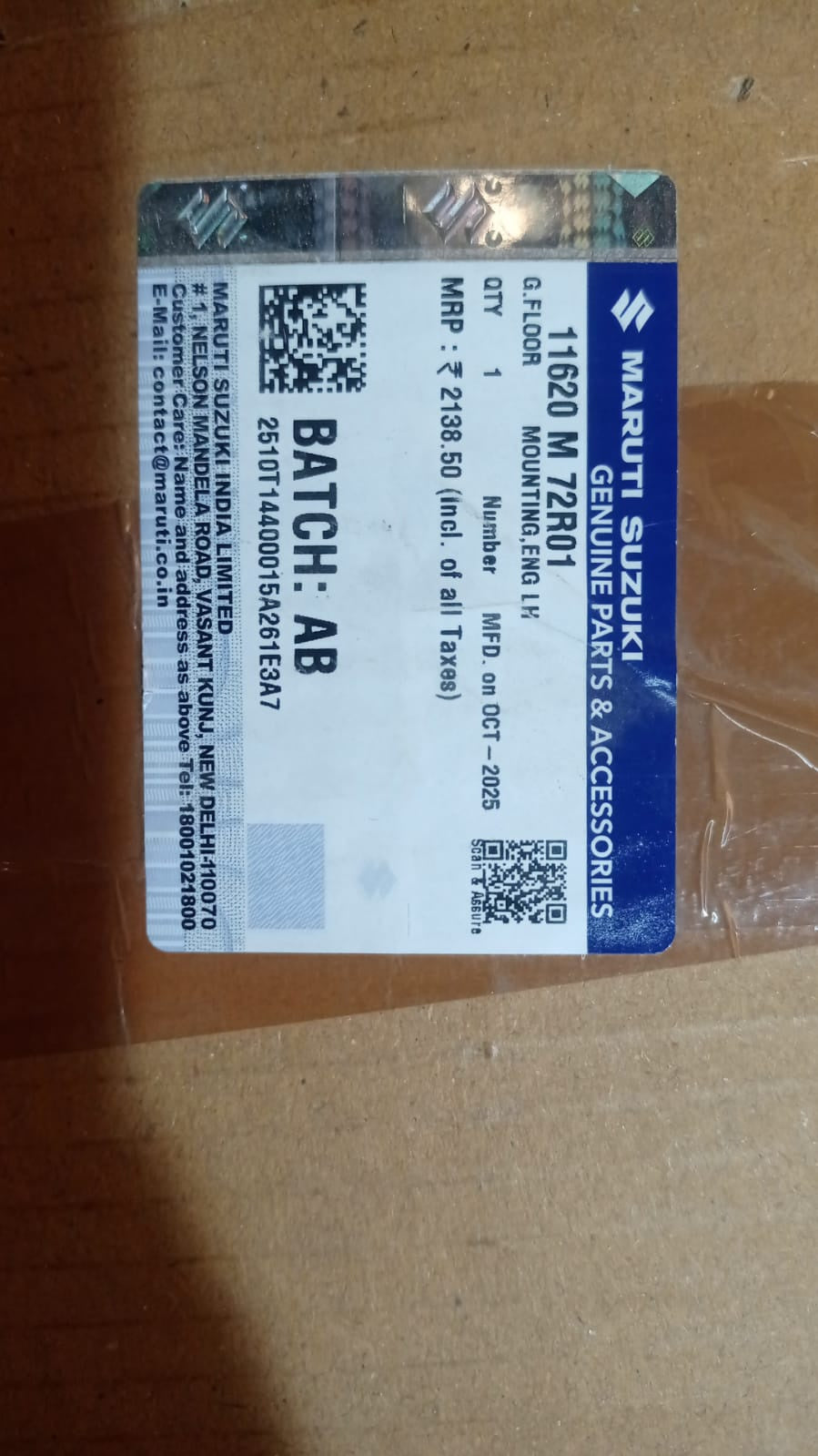 Maruti Suzuki MountingENG LH 11620M72R01, car engine mounting part, shown in the product image.