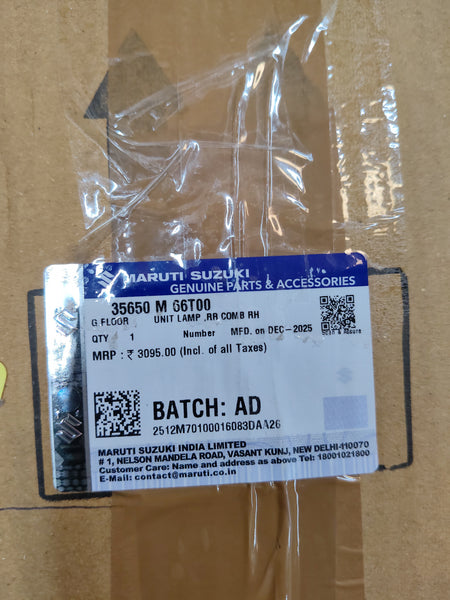 Maruti Suzuki Vitara Brezza right tail lamp assembly showing red and clear lens with bulb sockets, car lighting component.
