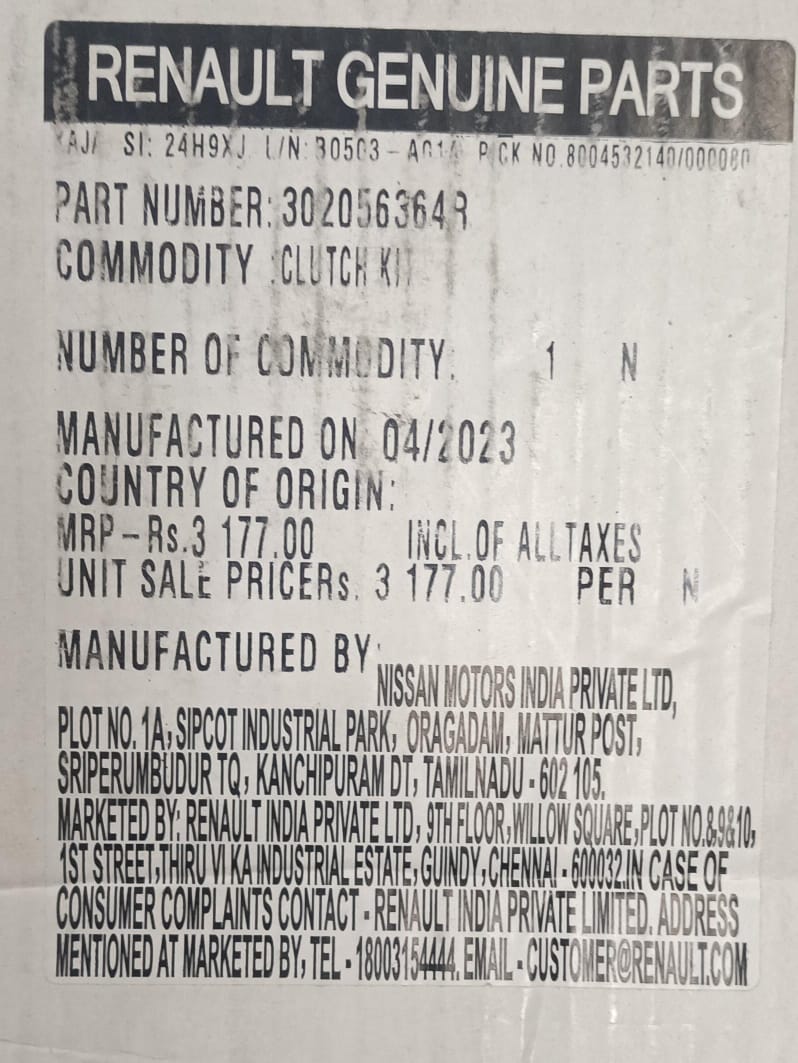 Nissan clutch kit for Renault Kwid, includes clutch disc and pressure plate, shown in the image with parts laid out.