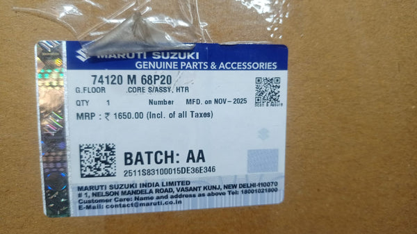 MARUTI SUZUKI CORE S/ASSY HTR 74120M68P20 74120M68P20 - Front view