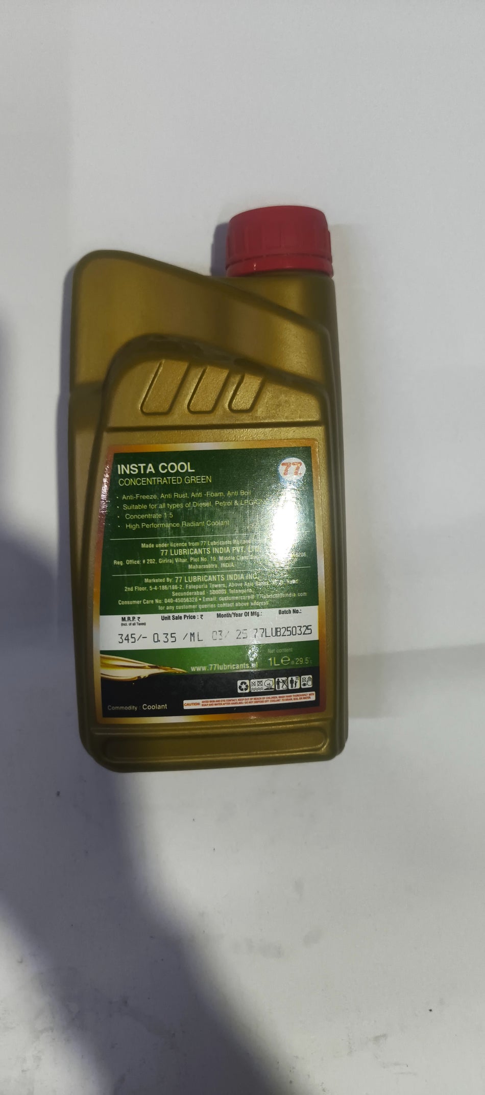 77 LUBRICANTS 87702--INSTA COOL-GREEN 1*20 77LUB87702 - Front view