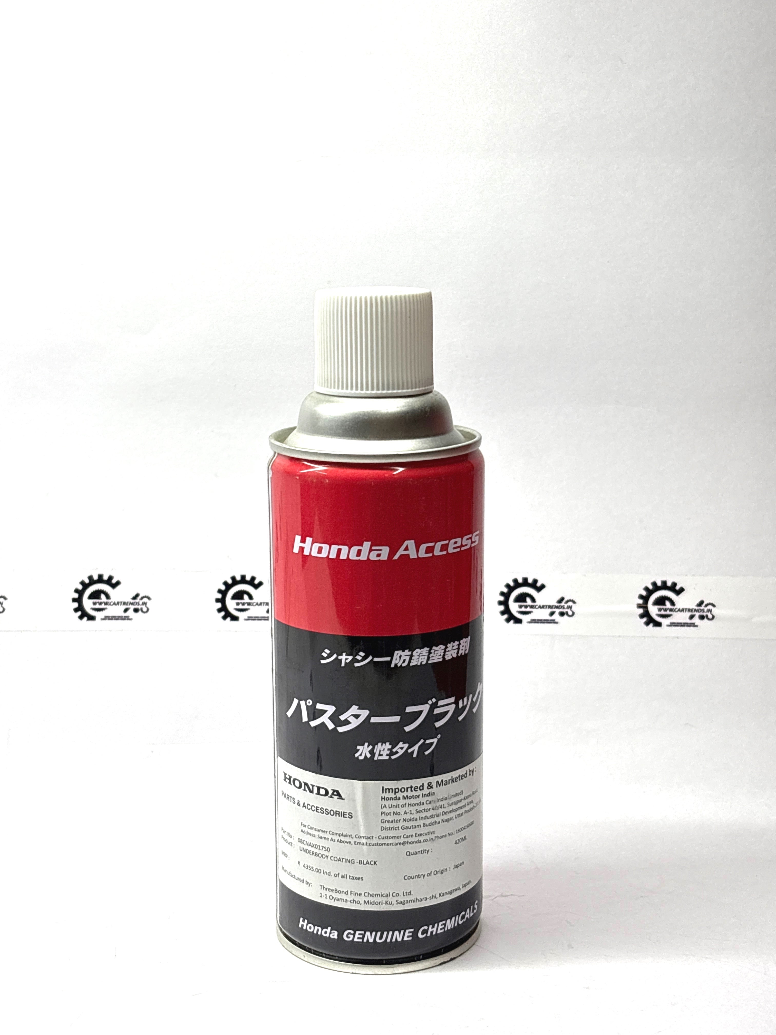 HONDA UNDERBODY COATING - BLACK 08CNAX017S0 08CNAX017S0 - Front view