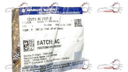 MARUTI SUZUKI GUIDE TIMING CHAIN 12771M77M00 12771M77M00 - Front view