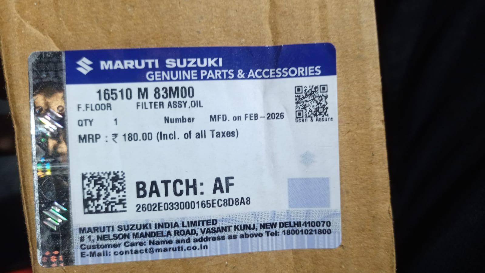 MARUTI SUZUKI 16510m83m00-oil-filter-celerio 16510M83M00 - Front view