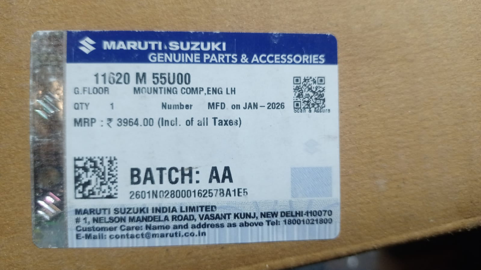 MARUTI SUZUKI MOUNTING COMPENG LH 11620M55U00 11620M55U00 - Front view
