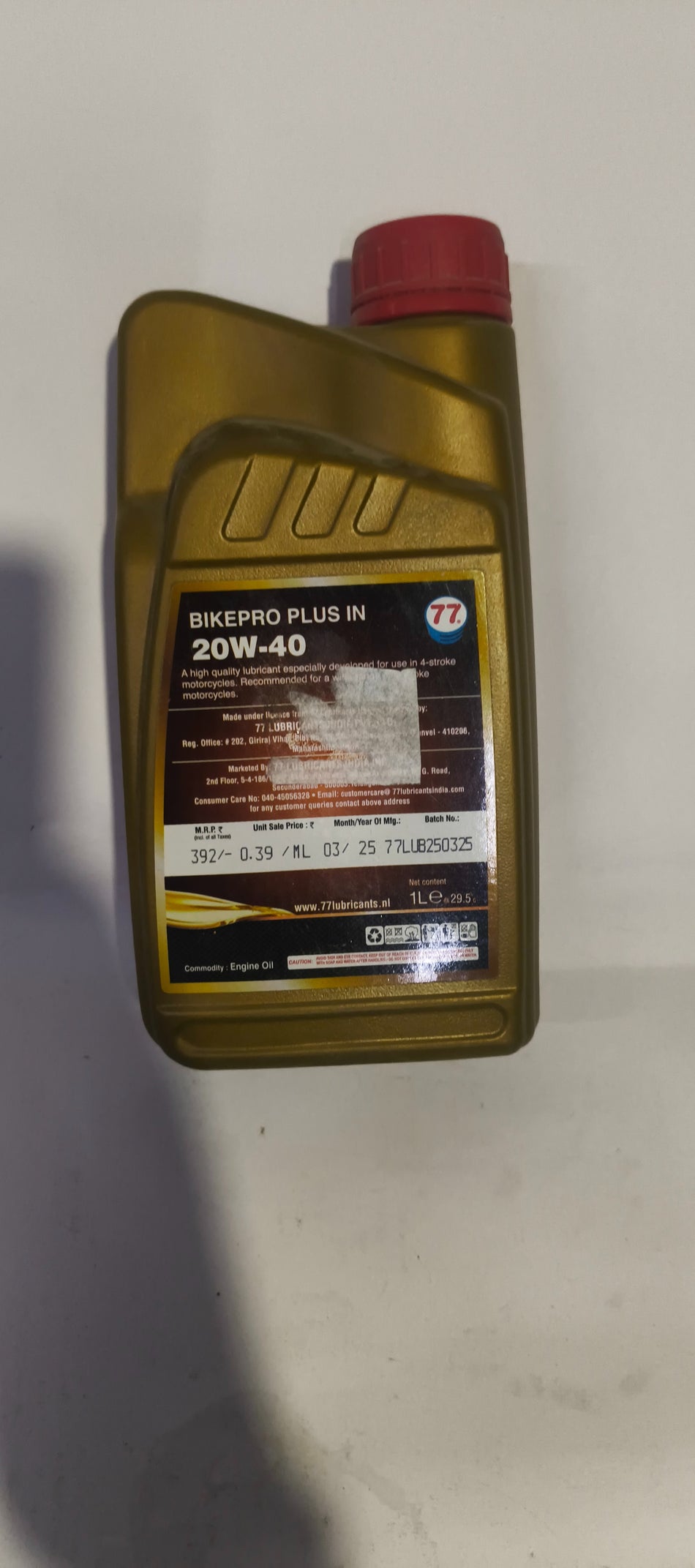 77 LUBRICANTS 27741-Bikepro Plus 4t 20w40 SM 1*20 77LUB27741 - Front view