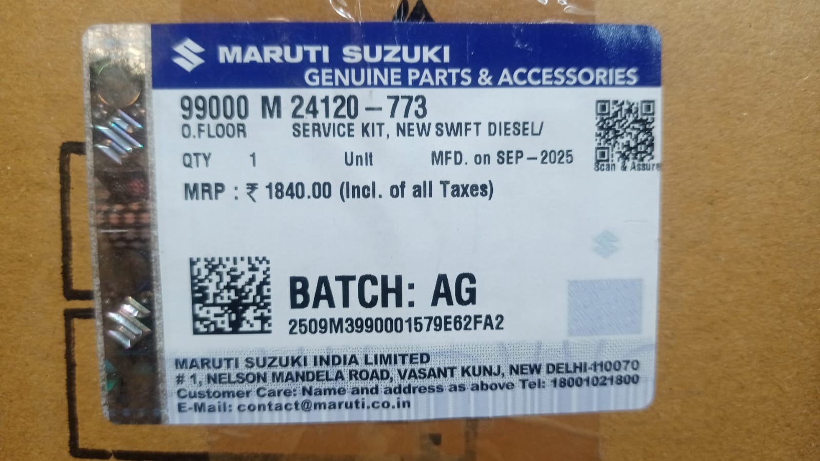 MARUTI SUZUKI SERVICE KIT NEW SWIFT DIESEL/CIAZ 99000M24120773 99000M24120773 - Front view
