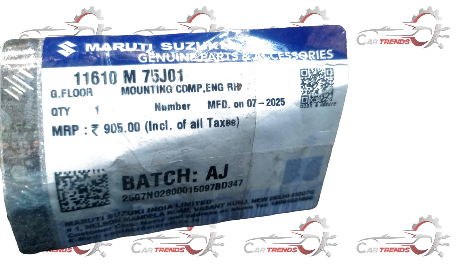 MARUTI SUZUKI 11610m75j01-engine-mounting-ritz-type1-right-side 11610M75J01 - Front view