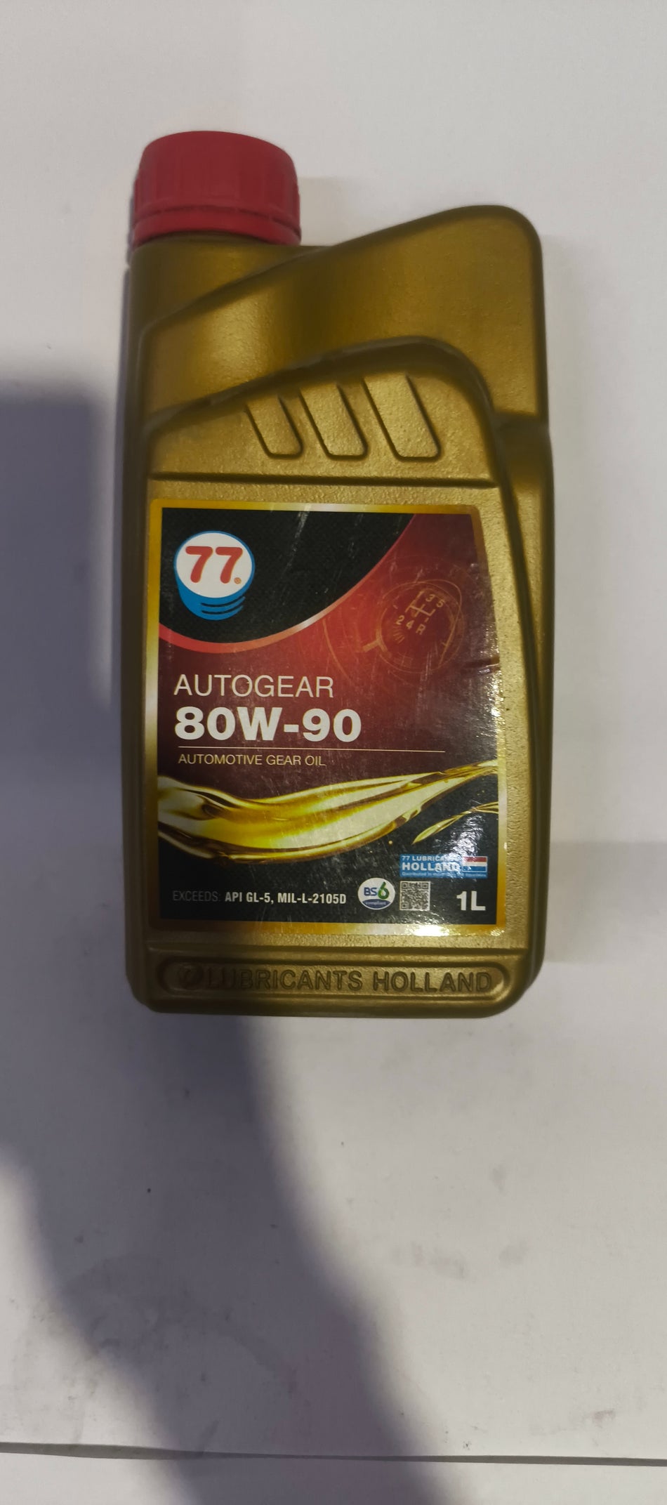 77 LUBRICANTS 67708-GEAR GUARD 80W90 GL-5 (1X20) 77LUB67708 - Front view