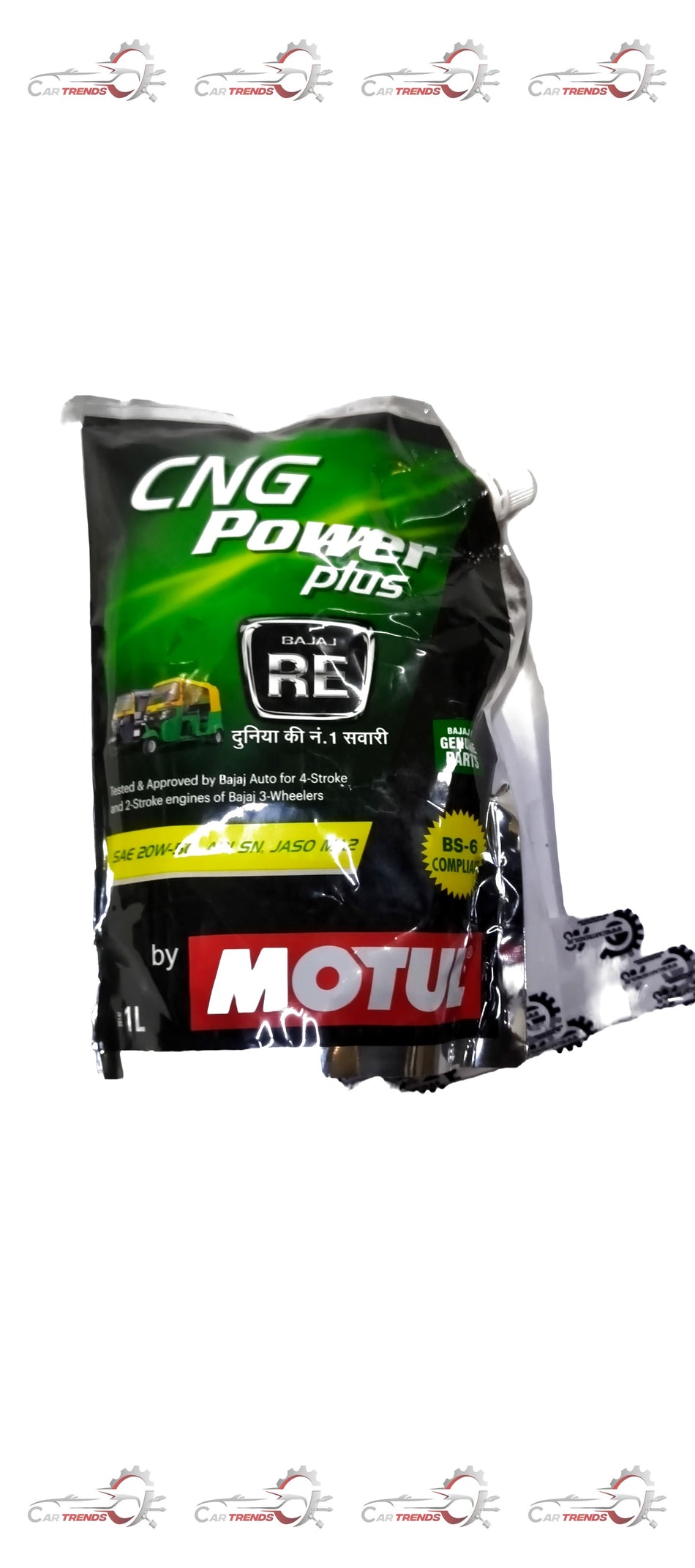 MOTUL CNG OIL 1LTR POUCH MOTUL 20W50 CNG20W501LTRPOUCH - Front view