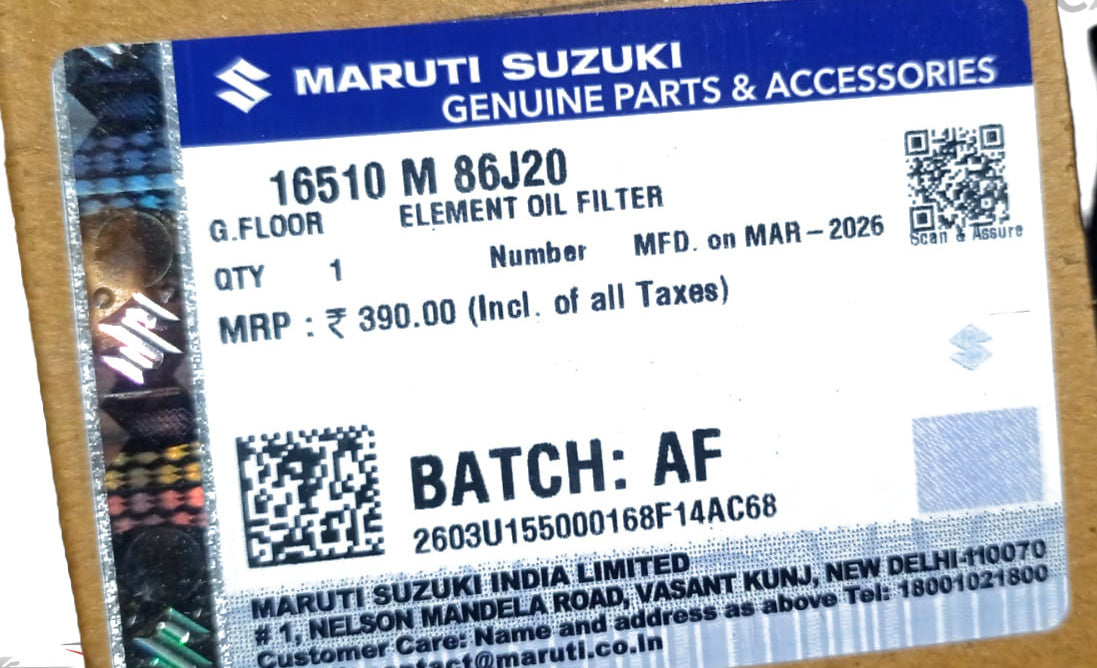 CarTrends OIL FILTER SWIFT  BALENO  16510M86J20 16510M86J20 - Front view
