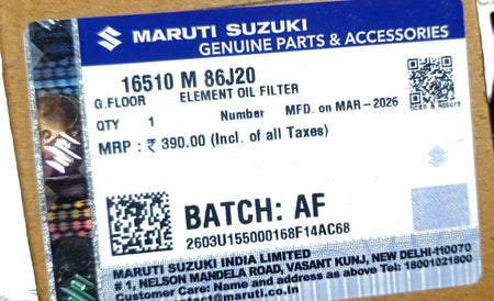 CarTrends OIL FILTER SWIFT  BALENO  16510M86J20 16510M86J20 - Front view