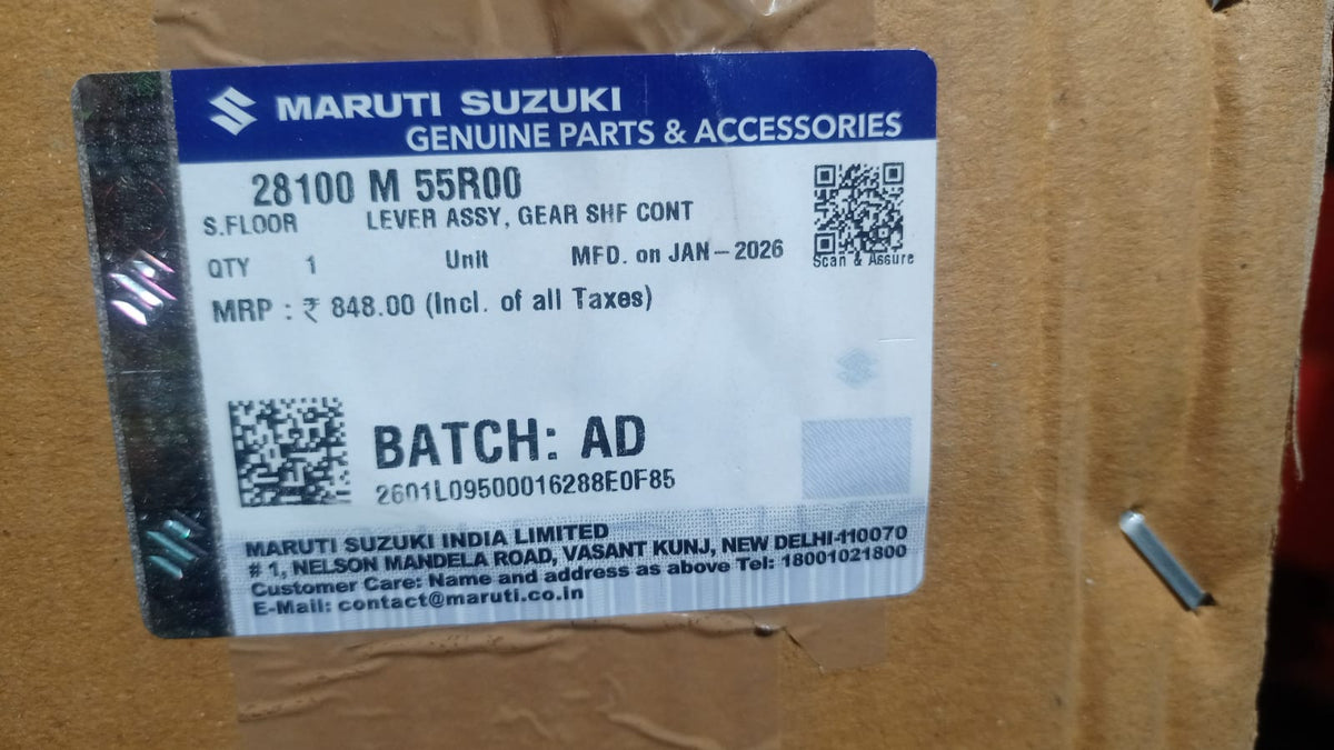 MARUTI SUZUKI LEVER ASSY GEAR SHF CONT SWIFT 28100M55R00 28100M55R00 - Front view