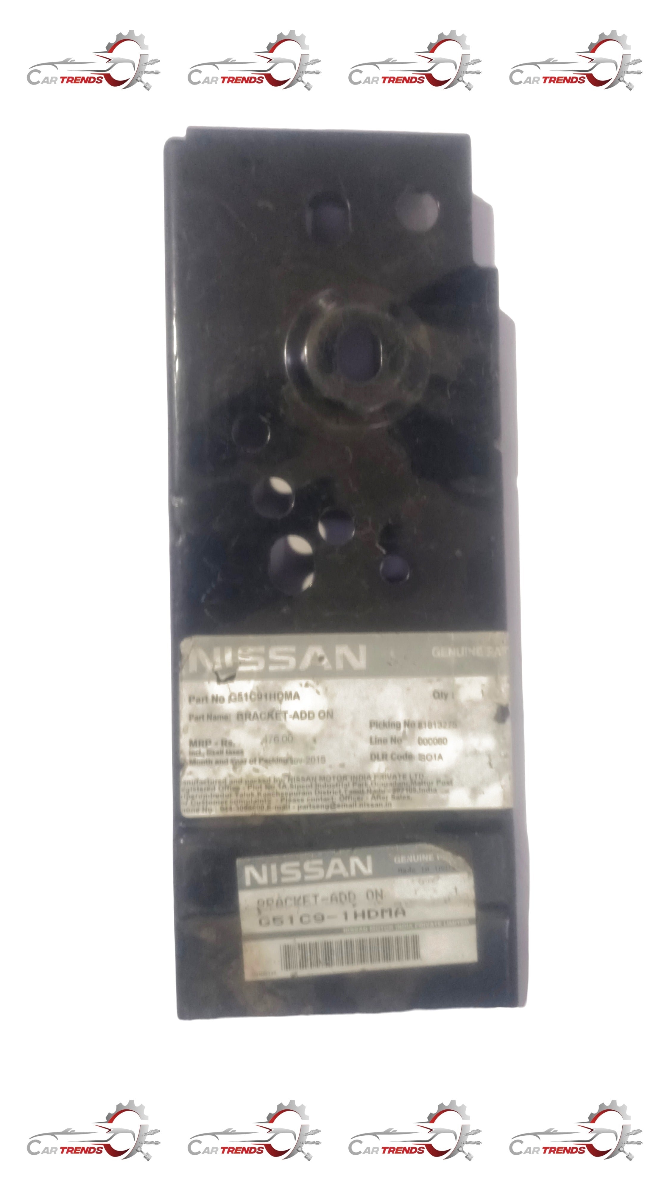 NISSAN Bracket Add On | Nissan | #G51C91HDMA G51C91HDMA - Front view