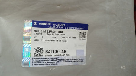 MARUTI SUZUKI AC FILTER ALTO 800 990J0M53MS0010 990J0M53MS0010 - Front view
