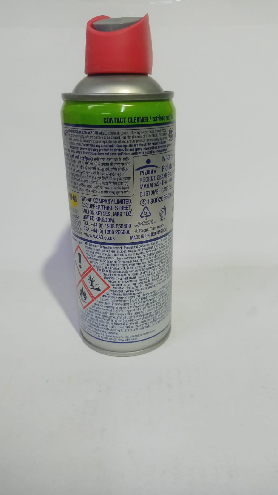 PIDILITE WD40 CONTACT CLEANER 400 ML FGMFSM044600P2P FGMFSM044600P2P - Back view